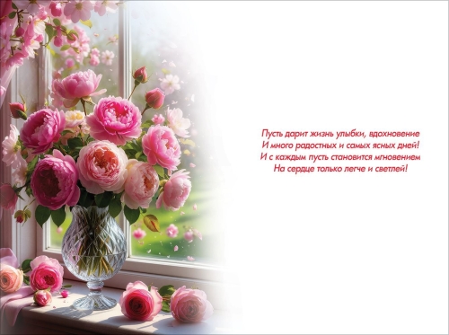 hbr8s8zwpfvr4gmxm3m9xmm4w6voicgv