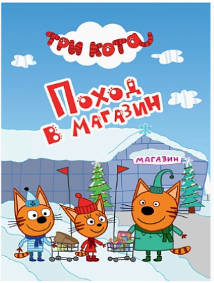 Снимок экрана 2026-08-08 214037
