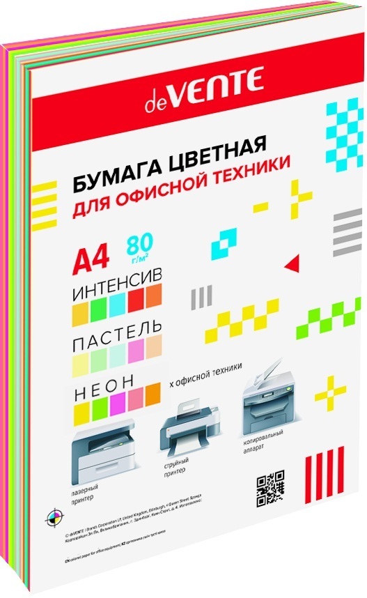 Бумага цветная для офисной техники 'deVENTE' , А4 , 60 листов , 15 цветов (ассорти), 2072260