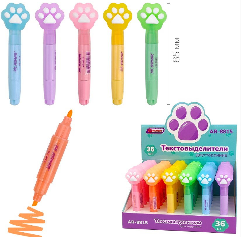 Набор текстовыделителей мини-ЛАПКИ, AR-8815
