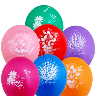 Шар латексный с рисунком 12';30 см , 8 Марта, ассорти, 077513