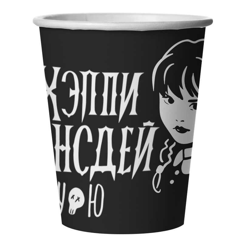 Набор стаканов бумажных , 'Мрачная стори', 250 мл , (6 шт;уп), 77462