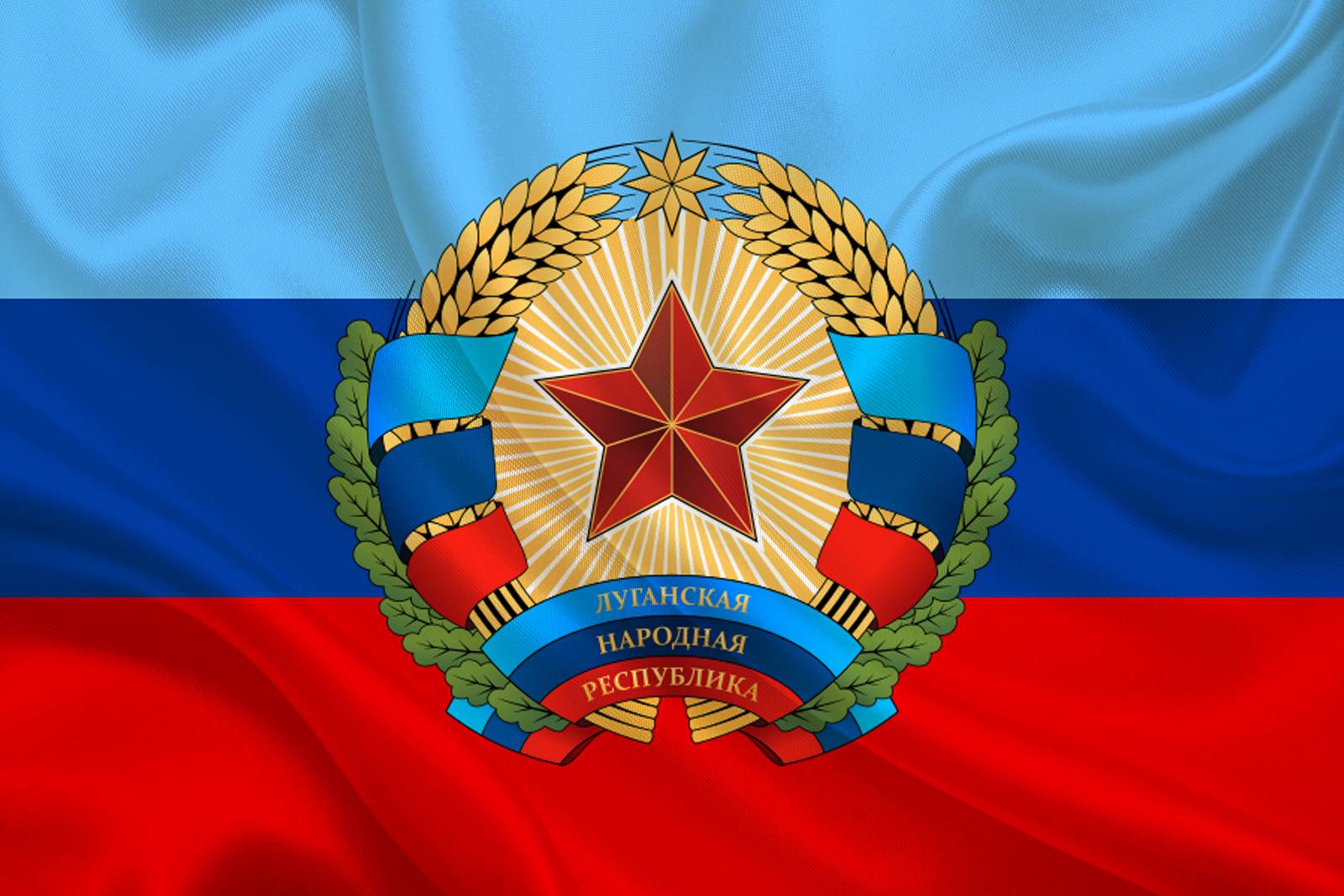Флаг, DARLENS 'ЛНР ТРИКОЛОР С ГЕРБОМ', 900х1500 мм, DL-DRL06776