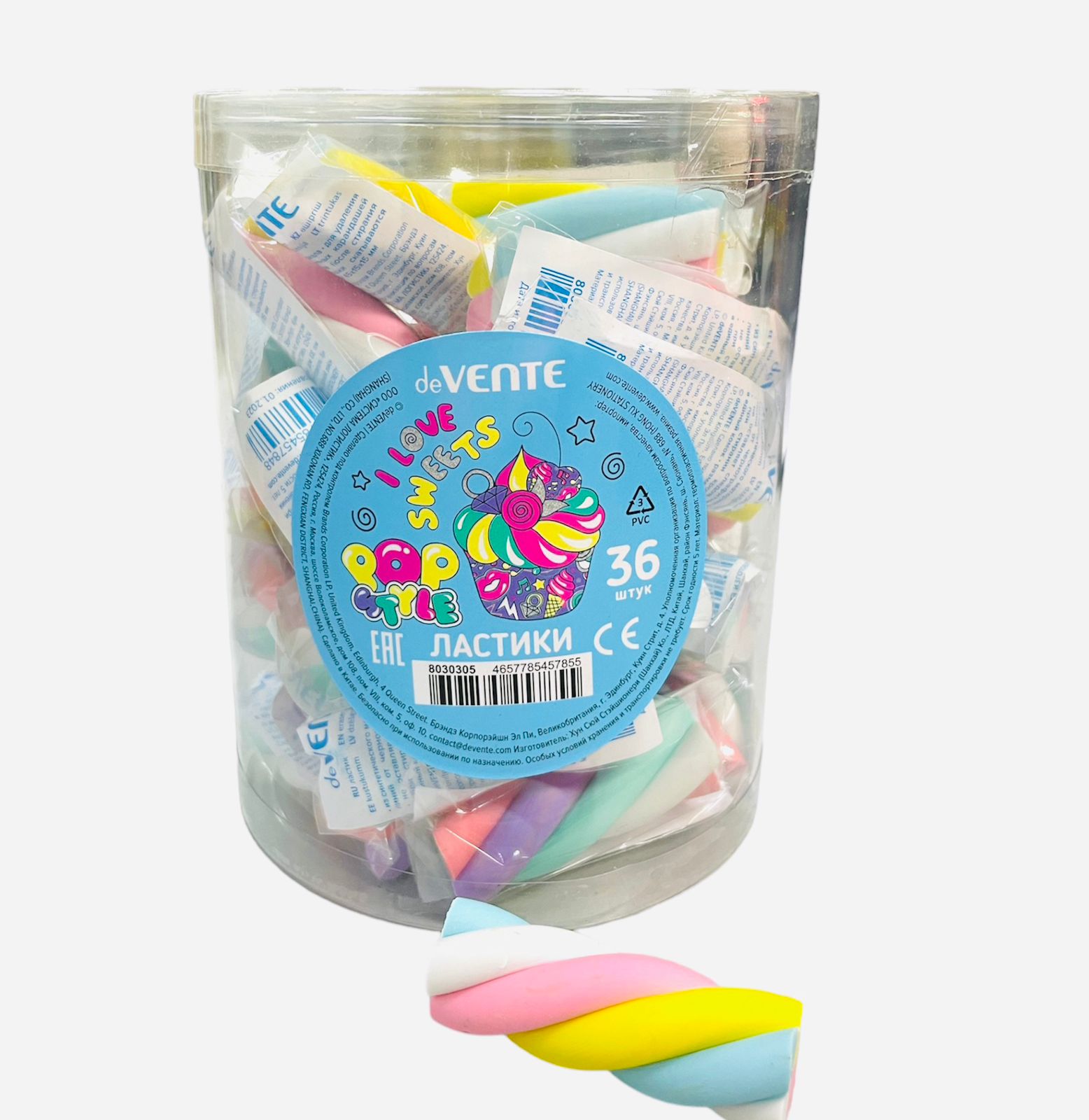 Ластик 'deVENTE.POP style' в форме маршмеллоу , 45х15х15 мм, 8030305