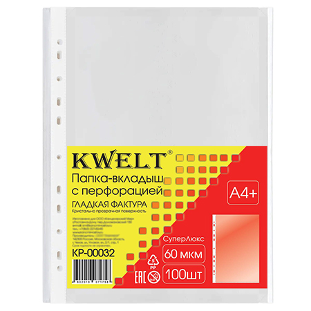 23c2b3d7_7371_11ea_aa11_e86a6413b772_f46b4833_af26_11ec_8113_ac1f6b3a715c