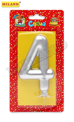 Свеча для торта 'Цифра 4. Серебряный металлик' Миленд, картон. уп., европодвес, С-1876