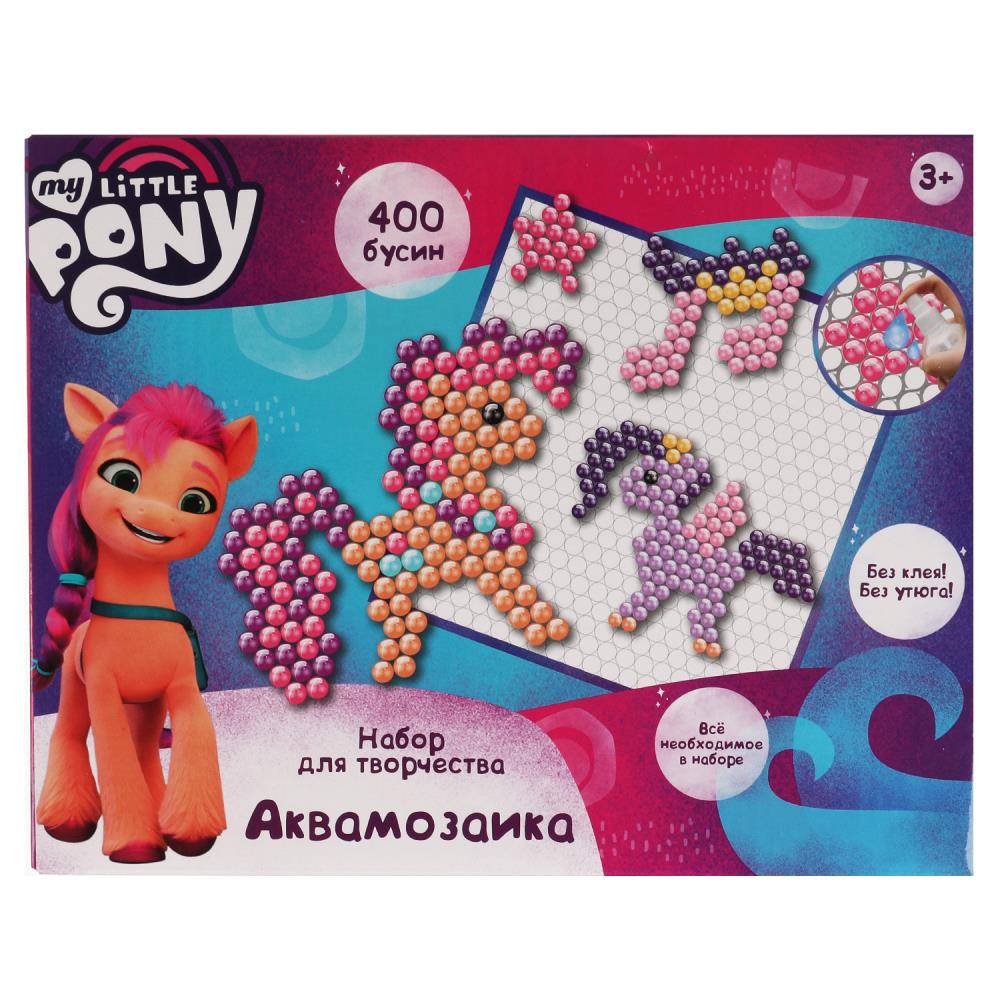 Набор д;детского тв-ва МОЙ МАЛЕНЬКИЙ ПОНИ аквамозаика 400 бусин МУЛЬТИ АРТ, AB400-MLP1
