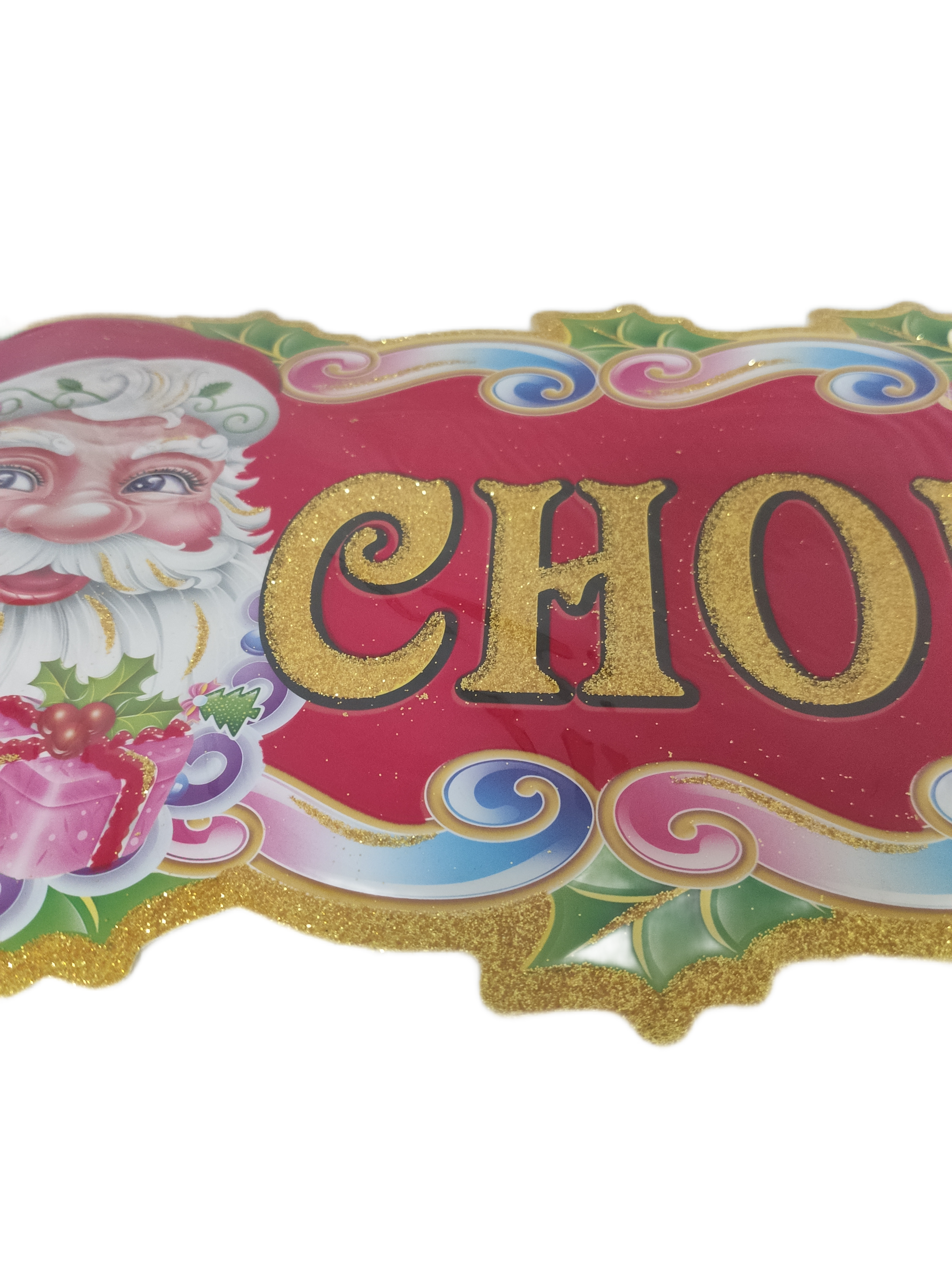 Гирлянда бумажная, с новым годом, 616707