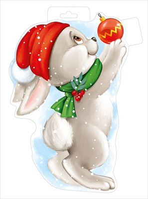 Плакат 'Заяц с шариком', 92.811.00