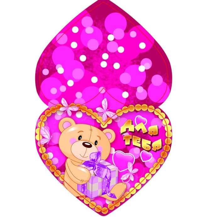 Валентинка мини, (1 шт), 5815/5816/5818/3109