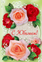 Открытки А5 Этюд 