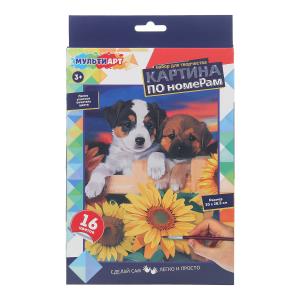 Набор д/дет тв-ва, холст по номерам на картоне 28,5*20см щенки на закате МУЛЬТИ АРТ CANV28X20-126693