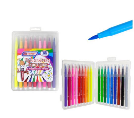 Фломастеры - кисточки 18 цв в пластиковом пенале, AR-977-18