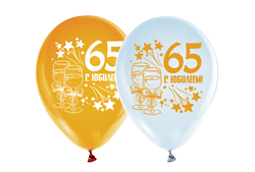 Шар латексный 12' С Юбилеем 65', ассорти, AVP-5-018