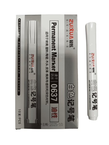 Маркер перманентный БЕЛЫЙ, 0637