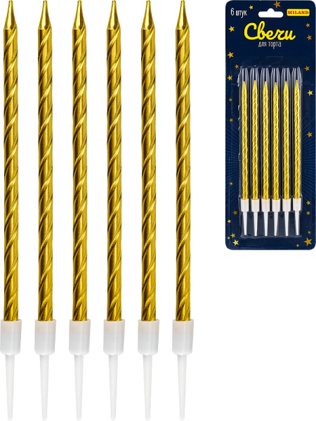 Свечи для торта на подставках 'Веселье', 0.4х10,5 + 3 см, 6 шт, золотистые, С-2029