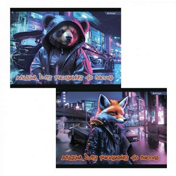 Альбом для рисования А4 40л. Alingar, на скрепке, мелованный картон, "Cyber punk", AL11427/2