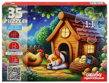 Оживи мультфильм. Пазлы 35 элементов. "БАЮ БАЙ УСНУЛА КОШКА" П35-3562