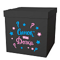 изображение Коробки для шаров от интернет-магазина poligraf-kit.ru