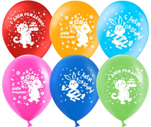 Шар (12';30 см),С днём рождения, зверята, ассорти, (25 шт;уп), 612690-25