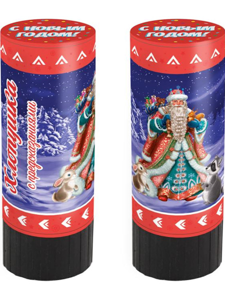 Хлопушка. Классика, с предсказаниями, 11,5  см, X-4830